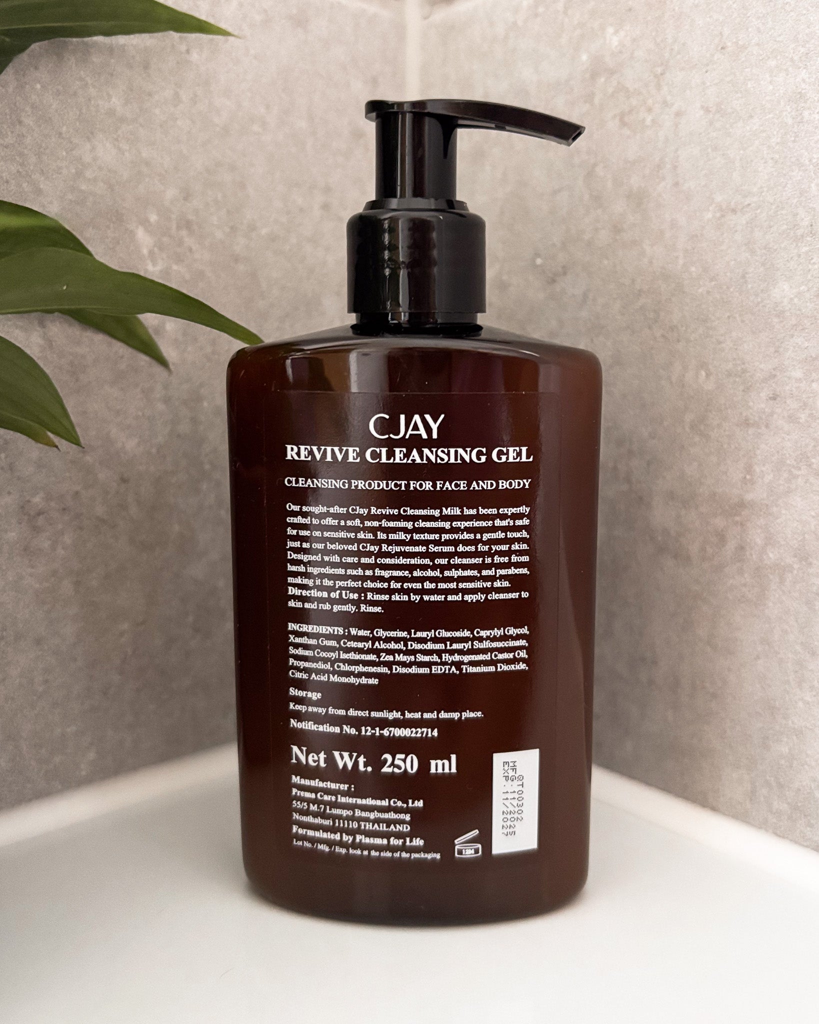 Revive Cleansing Gel 250ml